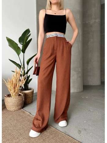 Flamlı kahve pantolon