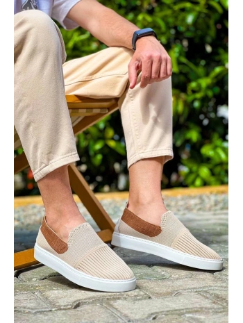 KB-114  Kuback Bej Taba Triko Yüksek Taban Bağcıksız Günlük Erkek Ayakkabı