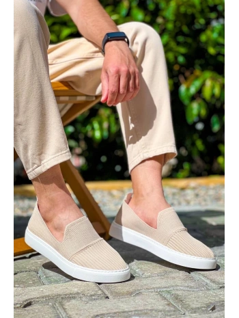 KB-114  Kuback  Bej Triko Yüksek Taban Bağcıksız Günlük Erkek Ayakkabı