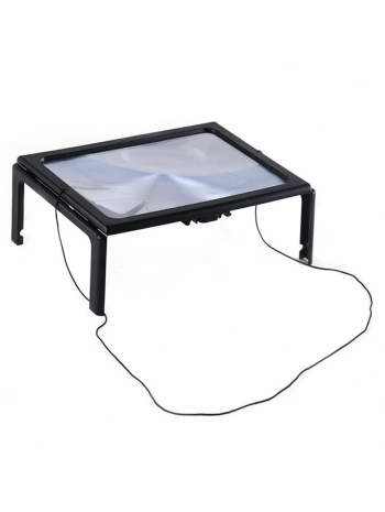 Led Işıklı Kitap  Okuma Büyüteç