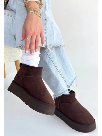 Linne Kahverengi Süet Bot