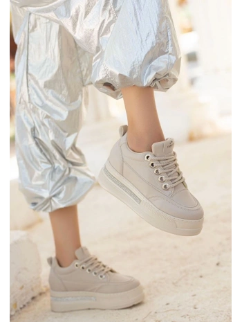 Lulu Bej Cilt Bağcıklı Spor Ayakkabı