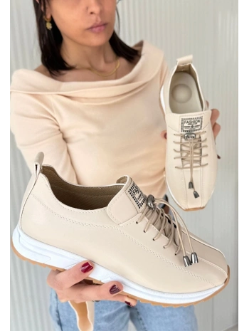 Monya Bej Cilt Bağcıklı Spor Ayakkabı