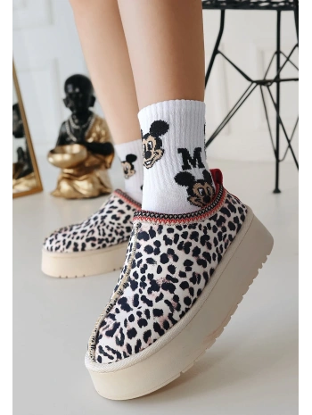 Mucy Çita Süet Bot