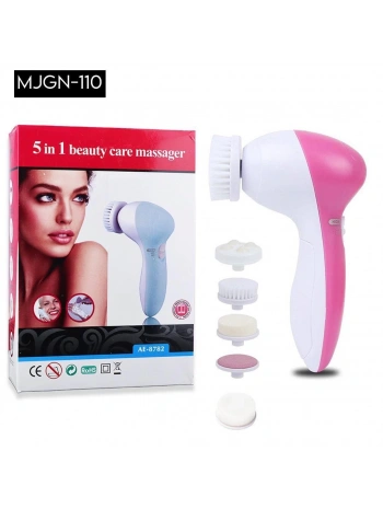 5in1 Yüz Temizleme Cihazı