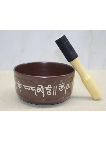 Metal Alaşım Meditasyon Çanı Ksk0188