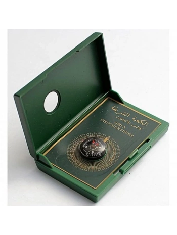 Pusulasi ( Cep Tipi )