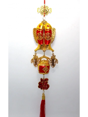 Şans Ve Bereket Askılık Alk3420