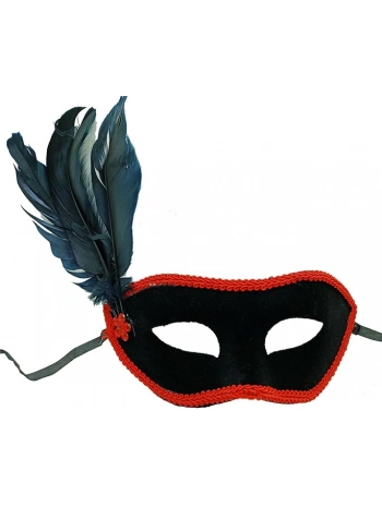 Siyah Renk Yandan Tüylü Siyah Süet Kaplama Parti Balo Maskesi 21x20 Cm