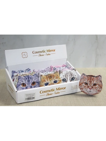 Taşlı Kedi El Aynası Alk3749