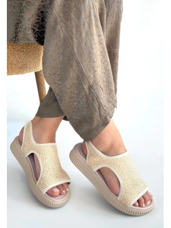 Wayi Bej Hasır Cilt Sandalet