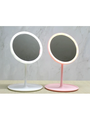 Yuvarlak Ledli Makyaj Aynası Alk4909