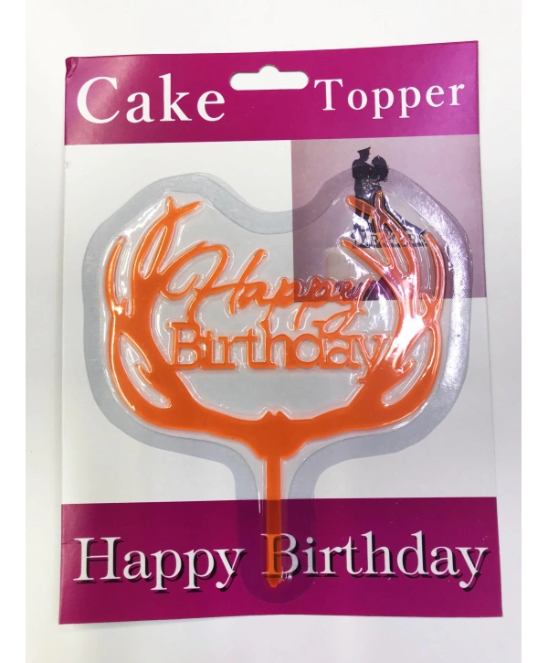 Happy Birthday Yazılı Turuncu Dallı Pasta Kek Çubuğu