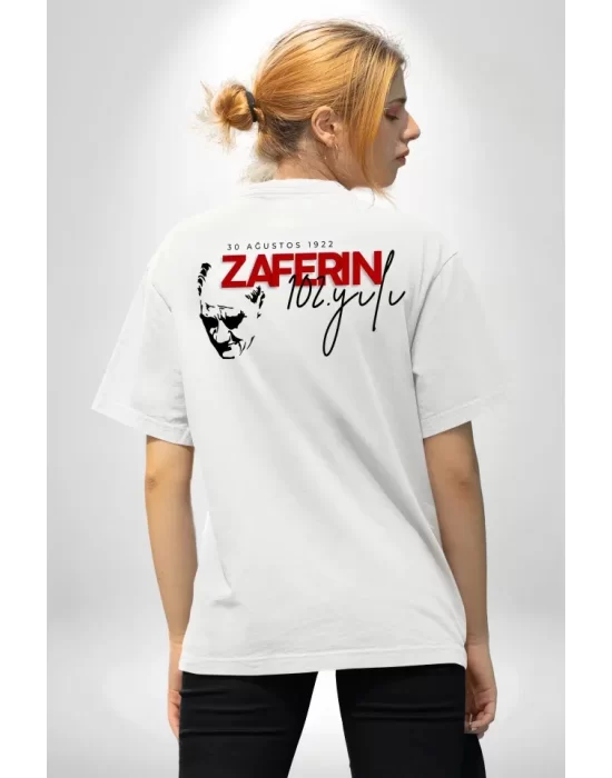 30 Ağustos Unisex Baskılı T-shirt - Beyaz