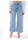 7356 KOT PANTOLON-MAVİ
