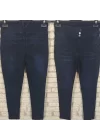 Yüksek Bel Likralı Jean Pantolon 90 Cm