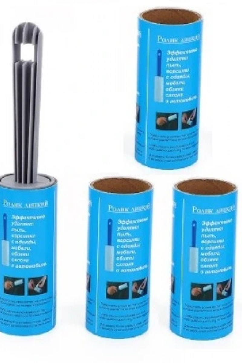 Yedekli Tüy ve Toz Toplama Rulosu