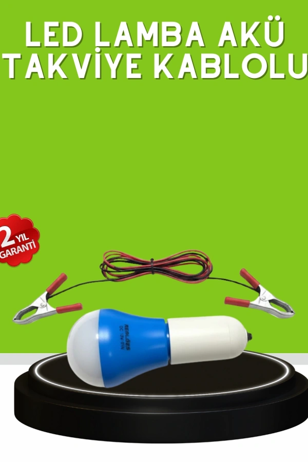 12V LED Ampul Anahtarlı Kablolu Pratik Aydınlatma