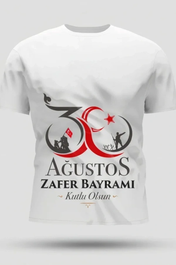 30 Ağustos Zafer Bayramı Baskılı Oversize Bisiklet Yaka T-shirt