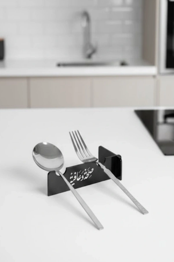 3D Özel Baskı 6’lı Servis Standı Ramazan Sofrası Aparatı