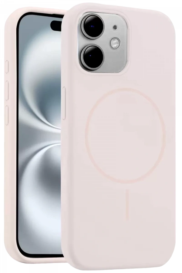 Apple iPhone 11 Kılıf Jully Magsafe Kapak - Pudra