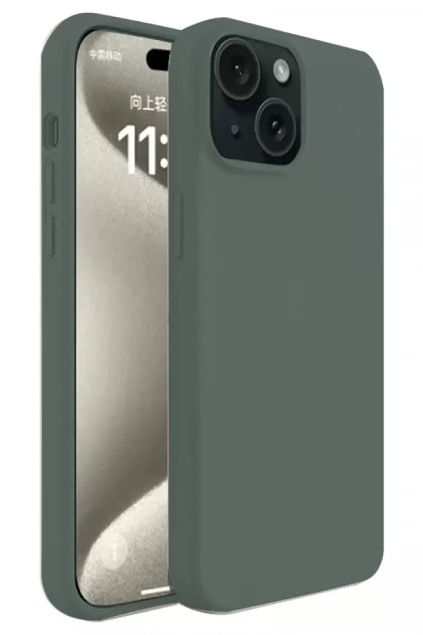 Apple iPhone 15 Kılıf First Silikon - Koyu Yeşil