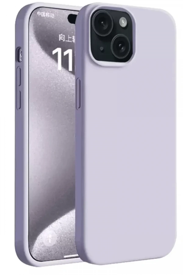 Apple iPhone 15 Kılıf First Silikon - Lila