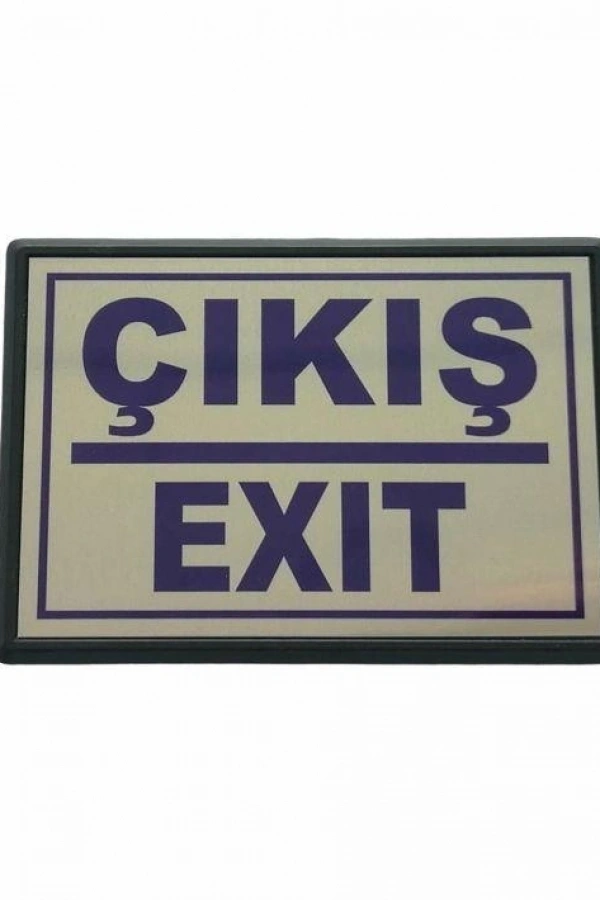 Cemax Yönlendirme Büyük Çıkış (Exit) 13X8,5 cm