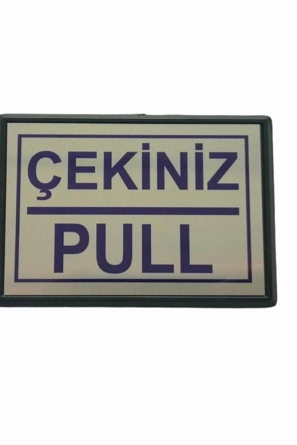 Cemax Yönlendirme Küçük Çekiniz (Pull) 10X7 cm