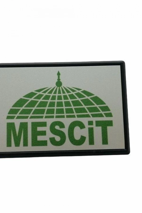 Cemax Yönlendirme Küçük Mescit 10X7 cm