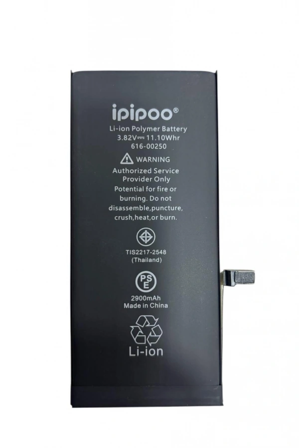 İpipoo Apple Iphone 7 Plus Uyumlu Batarya - 2900 mAh