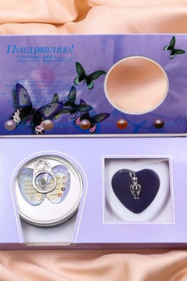 İstridye İçinde İnci Kolye