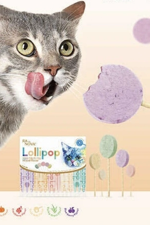 Kedi Lolipopu Ödül 15 Adet