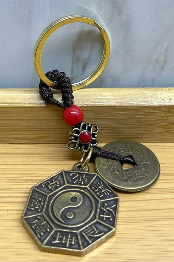 Metal Yin Yang Anahtarlık