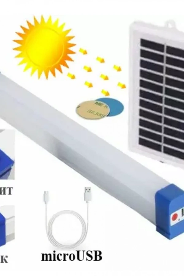 Polizei P-150 Şarjlı Mıklatıslı USB Işıldak