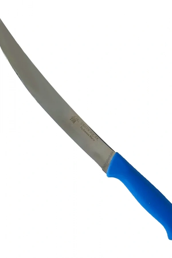 Şahin Bursa Nusret Tip Et Doğrama Trimleme Bıçağı 25 cm