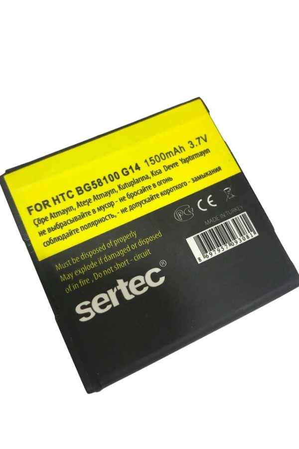 SERTEC - HTC   G14 Sensation / BG58100 Uyumlu Batarya