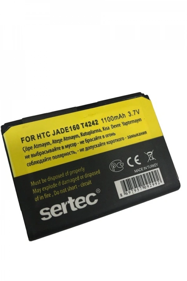 SERTEC - HTC   T4242 Touch Cruise / JADE160 Uyumlu Batarya