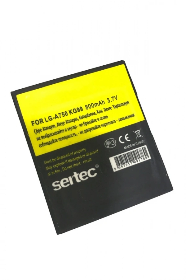 SERTEC - LG-KG99 / LG-A750	Uyumlu Batarya