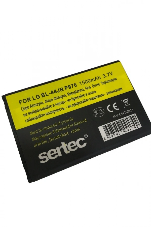 SERTEC - LG L7 P705 / BL-44JH Uyumlu Batarya