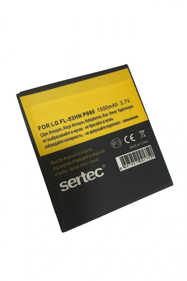 SERTEC - LG P990 / FL-53HN Uyumlu Batarya