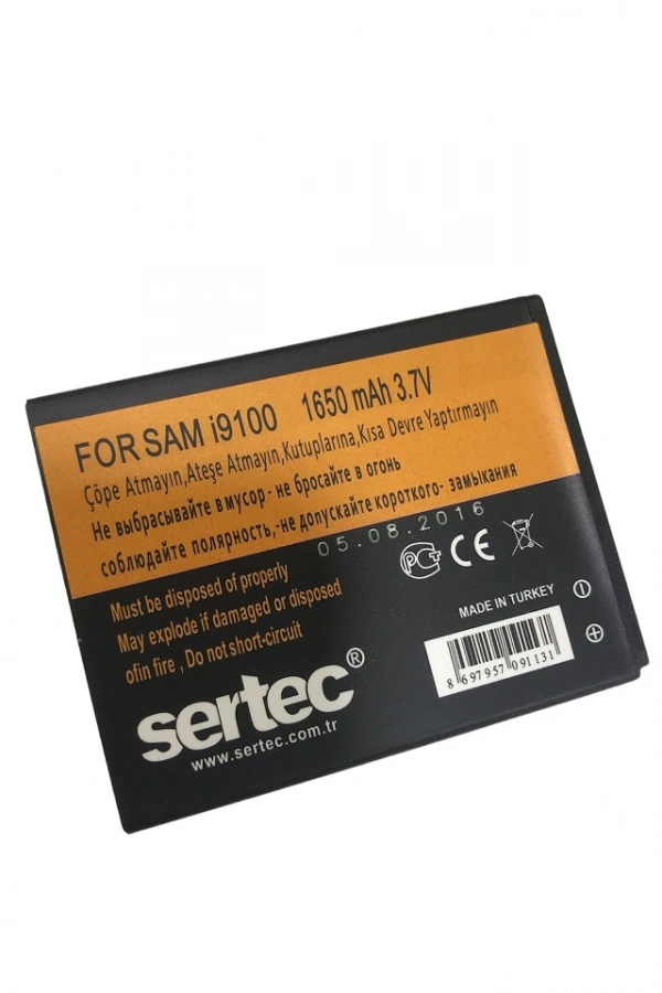 SERTEC - Samsung GALAXY S2 i9100 Uyumlu Batarya