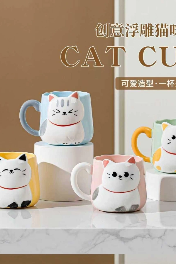 Sevimli Kediler Kupa Bardak