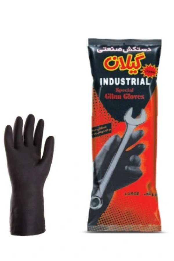 Siyah Renkli Endüstriyel Eldiven
