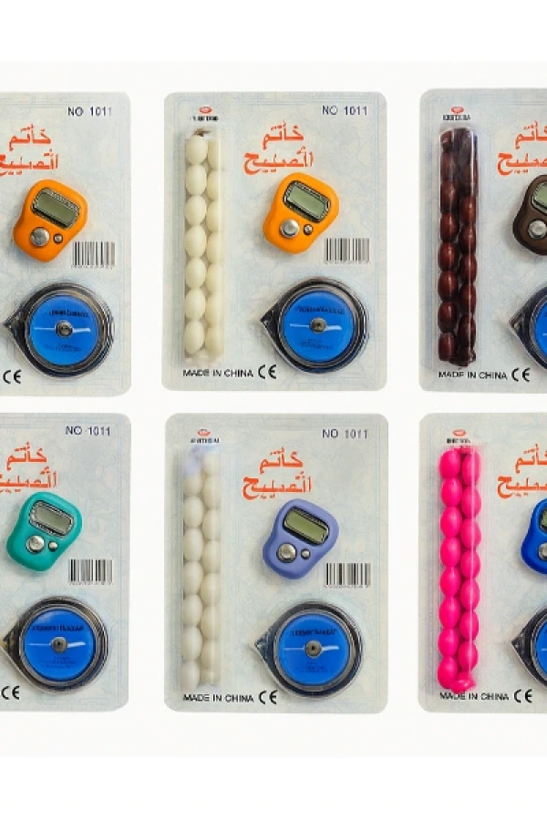 Tesbihli Ve Kıble Pusulalı Yüzük Zikirmatik Seti