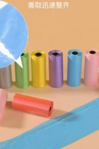 12li Köpek Dışkı Poşeti Düz Renkli Set