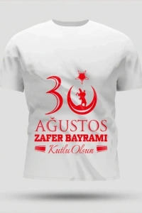 30 Ağustos Zafer Bayramı Baskılı Oversize Bisiklet Yaka T-shirt - Beyaz