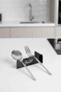 3D Özel Baskı 6’lı Servis Standı Ramazan Sofrası Aparatı