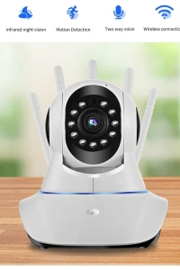 5 Antenli Bebek Ev Güvenlik Kamerası