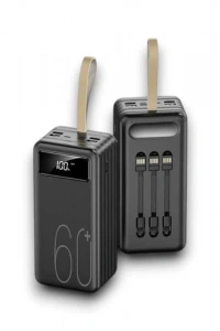 60.000 MAH POWERBANK